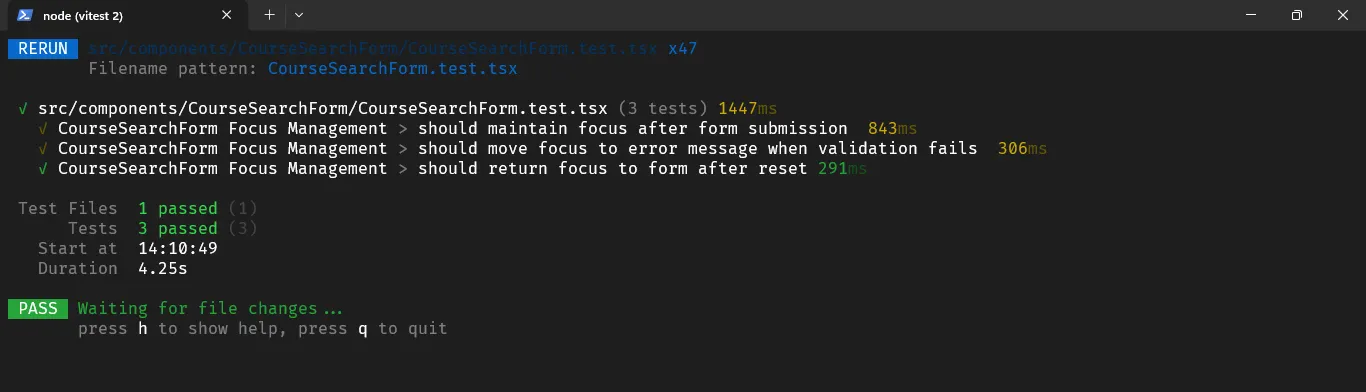 Test Focus Management